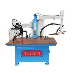 آلة اللحام بقعة